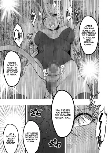 [Crimson] Taimashi Kaguya Kiwami 6 Fhentai - Page 70