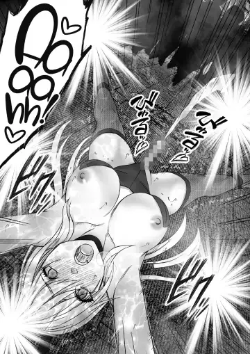 [Crimson] Taimashi Kaguya Kiwami 6 Fhentai - Page 78