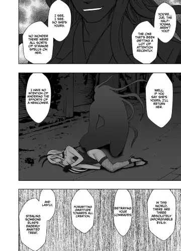 [Crimson] Taimashi Kaguya Kiwami 6 Fhentai - Page 91