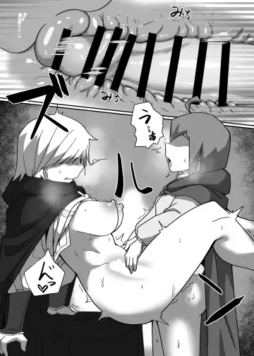 Neia Hon Fhentai - Page 46