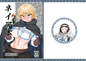 Neia Hon Fhentai - Page 62