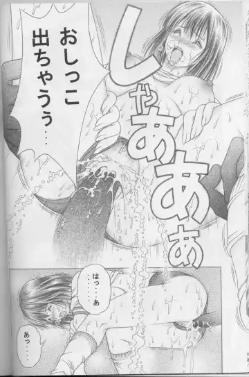 [Seishinja] Nase de Go!! Fhentai - Page 16