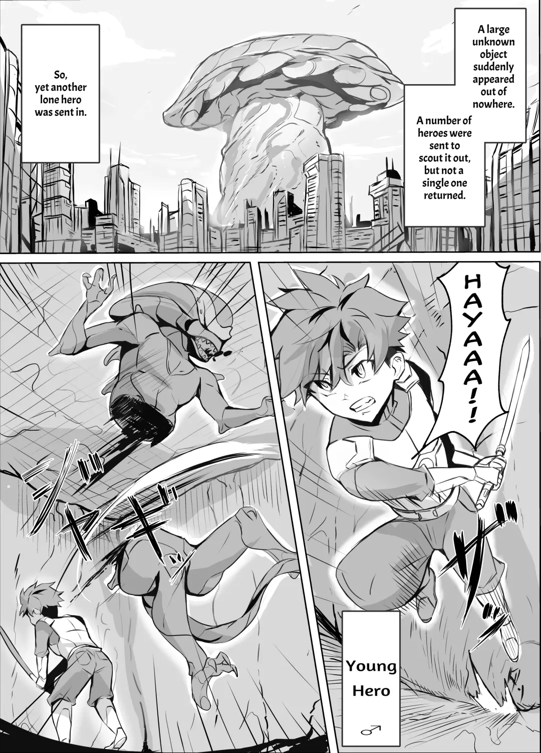 [Tikubin] Sakusei Mama Creature | Sperm Harvesting Motherly Creature Fhentai - Page 2