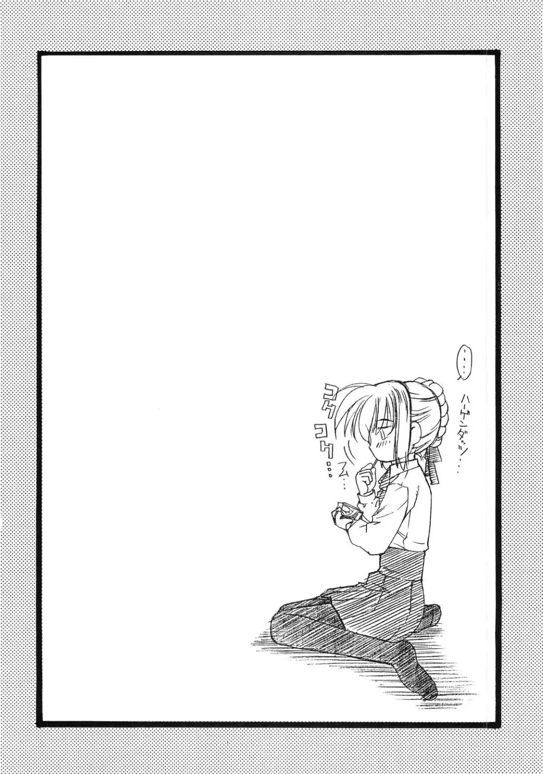 [Sanazura Hiroyuki] Atomic-S Fhentai - Page 36