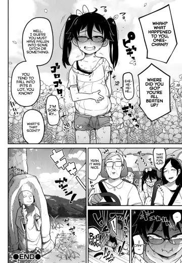[Tksn] Ohanabatake de Tsukamaete (decensored) Fhentai - Page 24