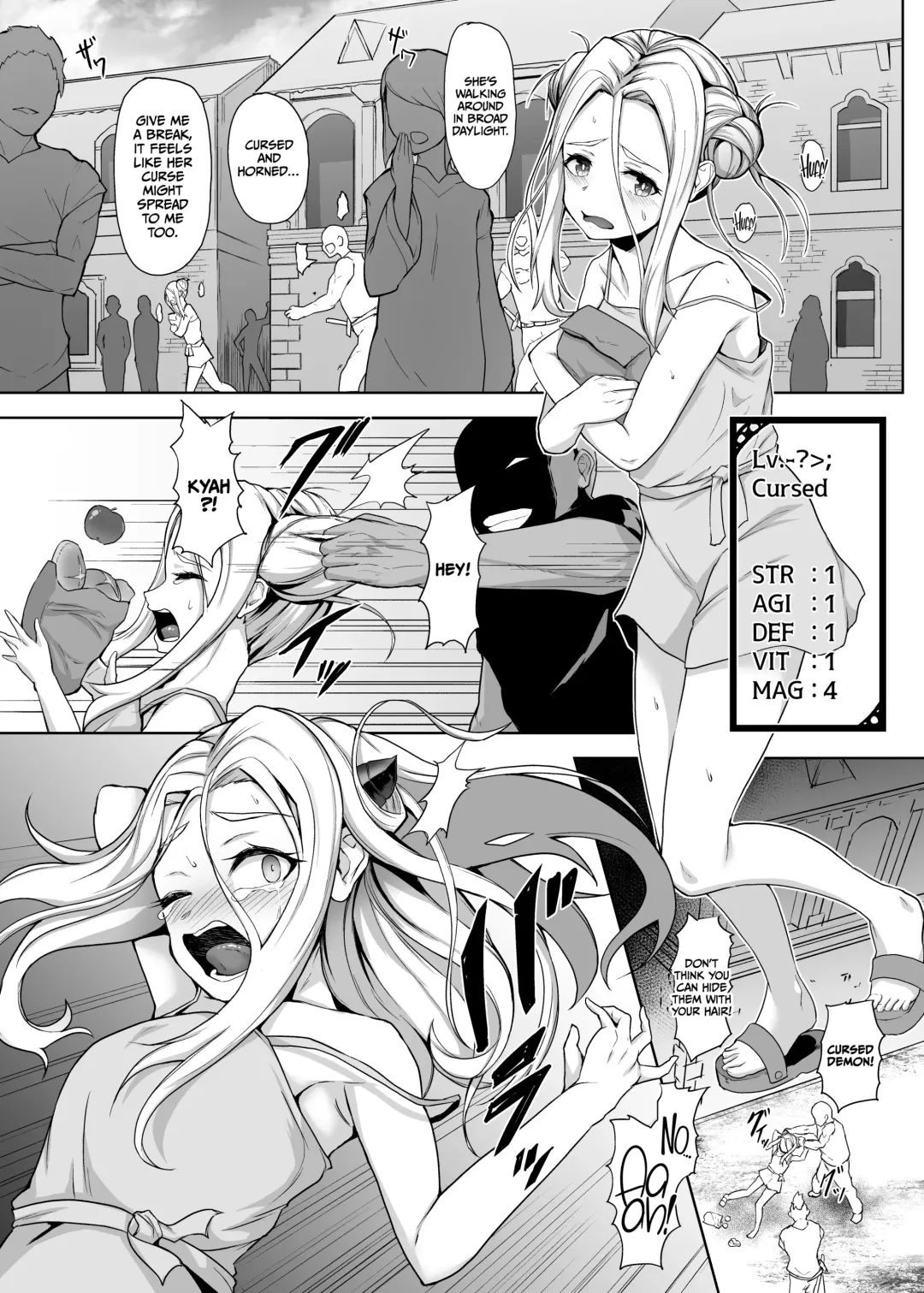 [Gotarou] Tsuyoku Yasashii Onna Samurai, Futanari ni Kaerare Tasuketa Musume ni Level Drain Sareryoku de Nejifuserare Kyousei Shasei Fhentai - Page 1