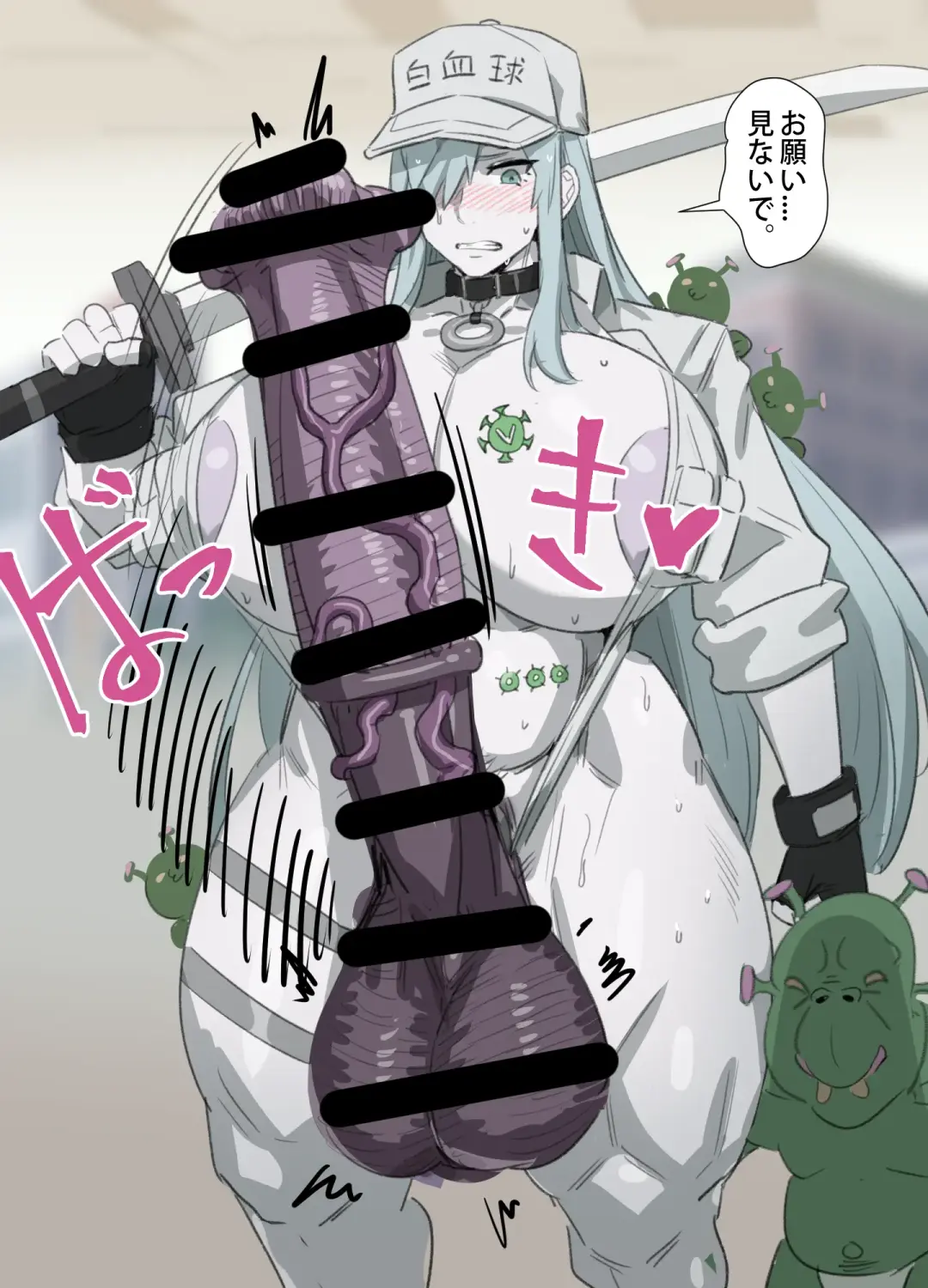 [Kunaboto] Dickgirls Fhentai - Page 6