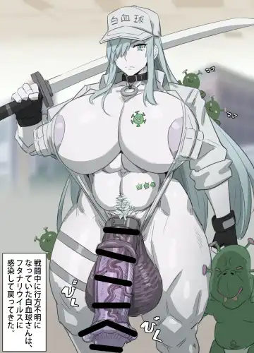 [Kunaboto] Dickgirls Fhentai - Page 4