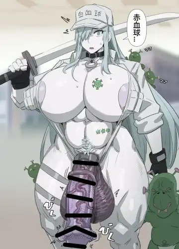 [Kunaboto] Dickgirls Fhentai - Page 5