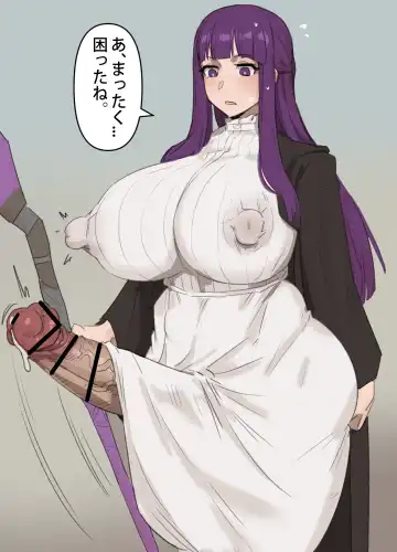 [Kunaboto] Dickgirls Fhentai - Page 18