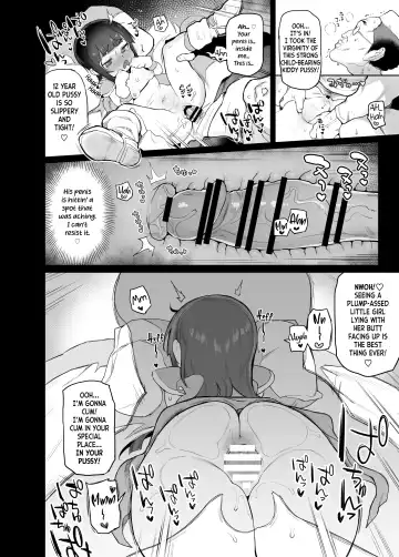 [Atte Nanakusa] Chichi no Ecchi na Hanayome Shugyou | Chi-Chi's Naughty Bridal Training Fhentai - Page 15