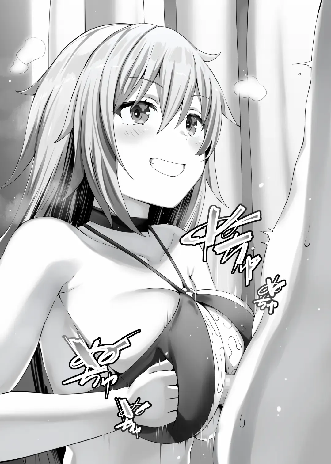 [Lolicept] Nyuureijutsu - "Hasa" San Fhentai - Page 17