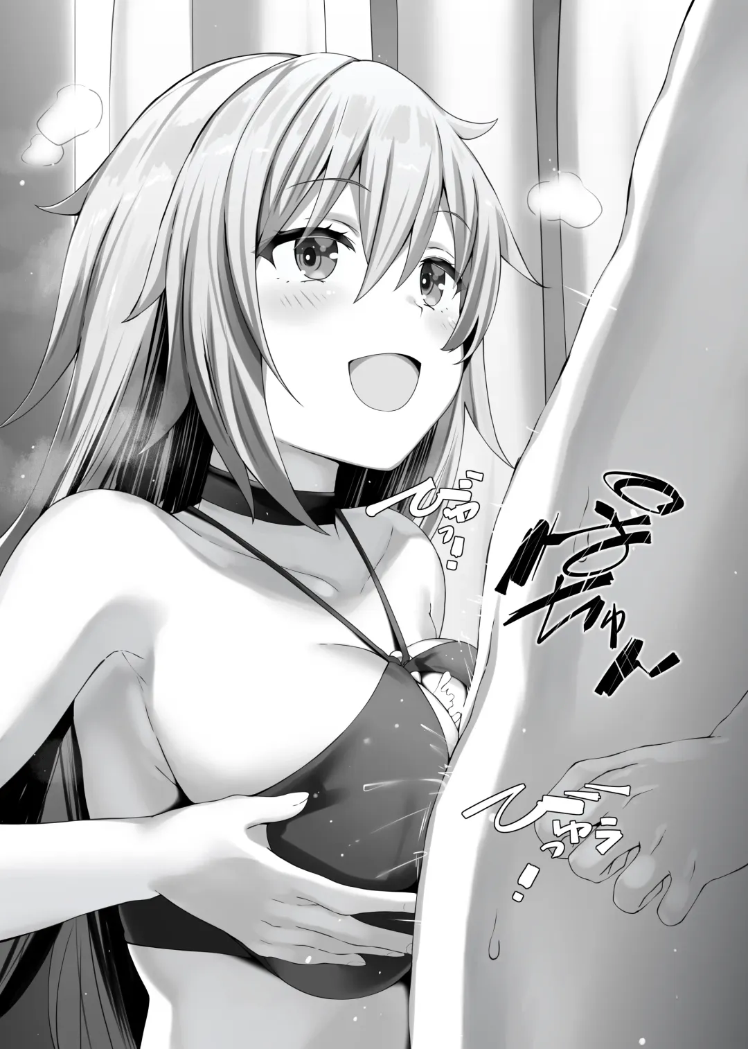 [Lolicept] Nyuureijutsu - "Hasa" San Fhentai - Page 90