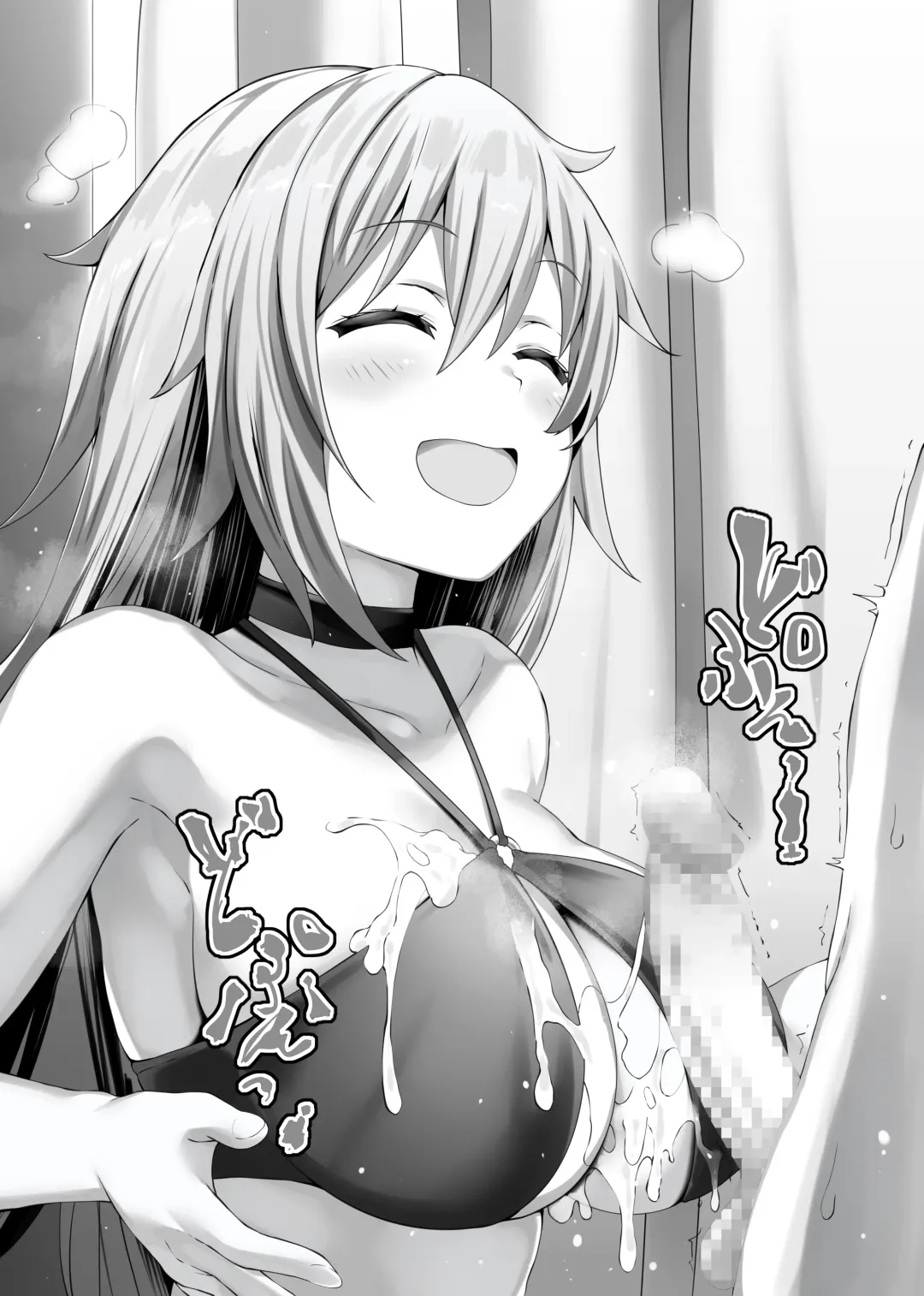 [Lolicept] Nyuureijutsu - "Hasa" San Fhentai - Page 92