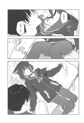 [Mikaduchi] Sensei, Doushite Watashi nano...? Fhentai - Page 15