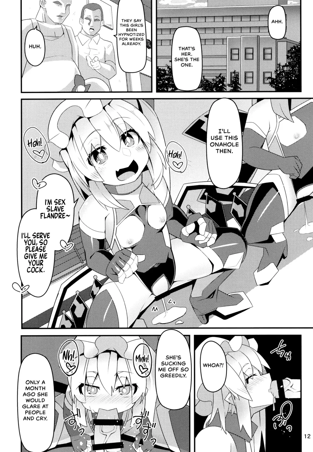 [Land Sale] Taimanin Flan IV Fhentai - Page 11