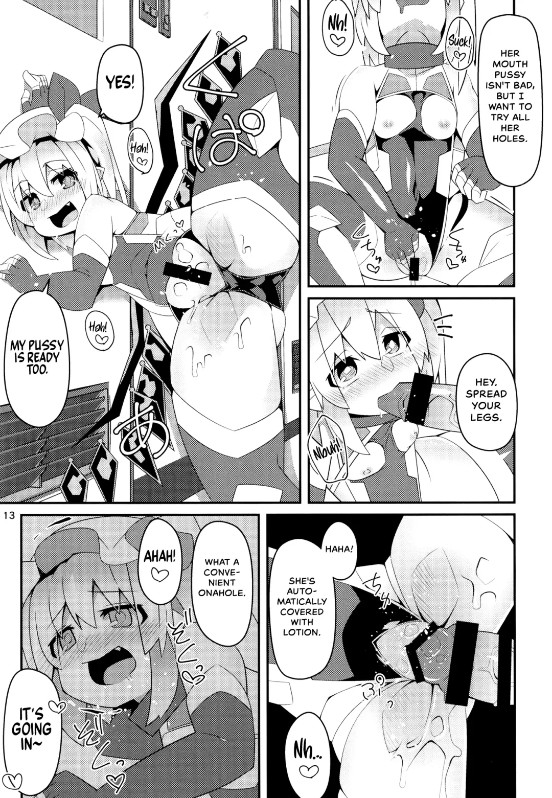 [Land Sale] Taimanin Flan IV Fhentai - Page 12