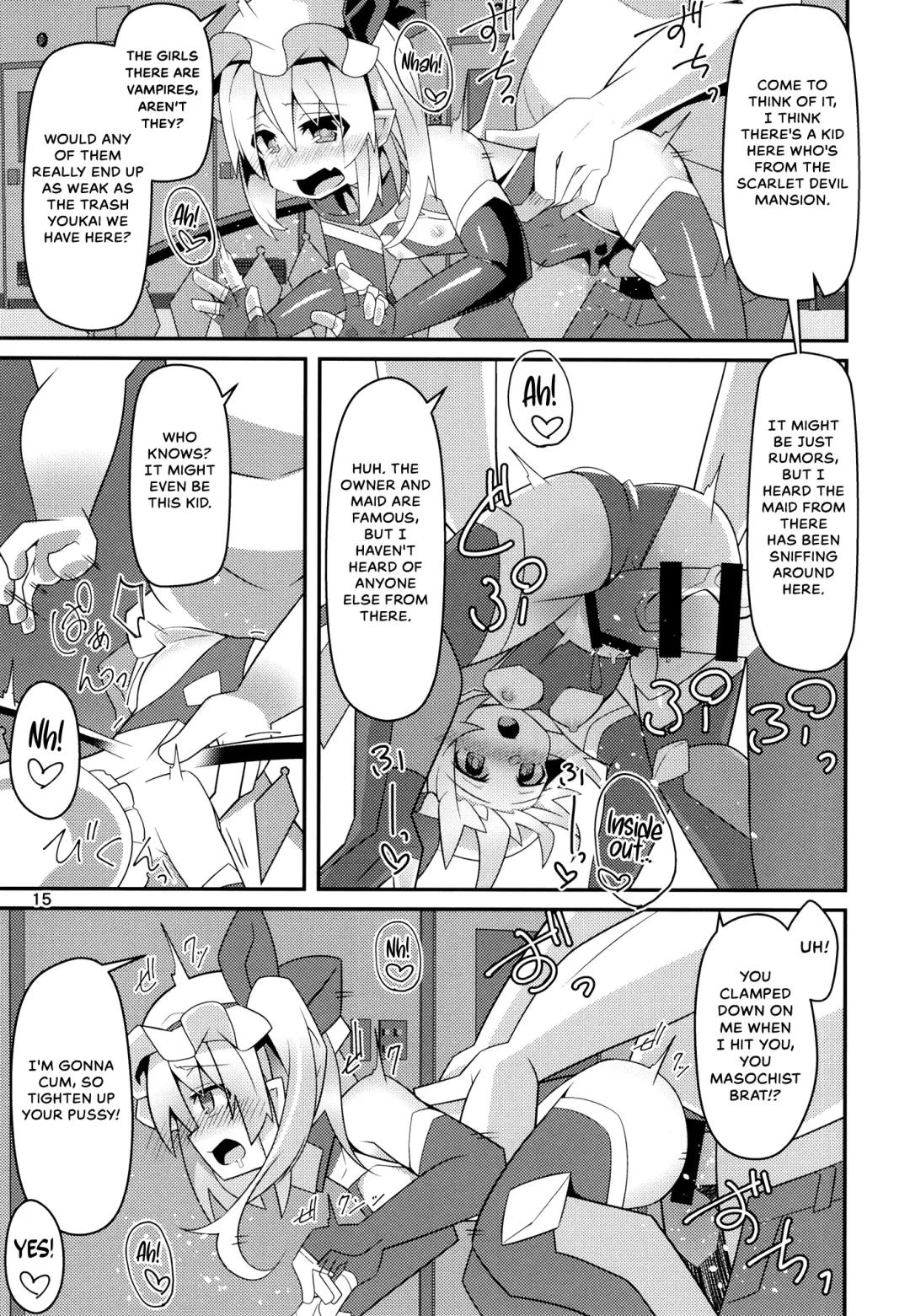 [Land Sale] Taimanin Flan IV Fhentai - Page 14