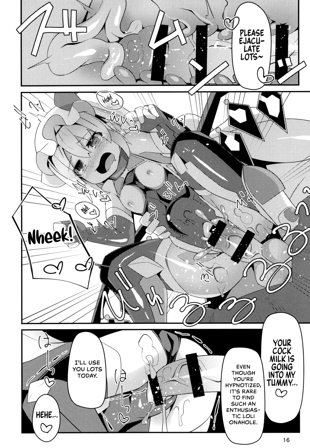 [Land Sale] Taimanin Flan IV Fhentai - Page 15
