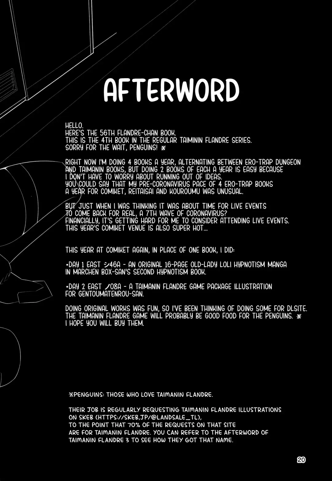 [Land Sale] Taimanin Flan IV Fhentai - Page 19