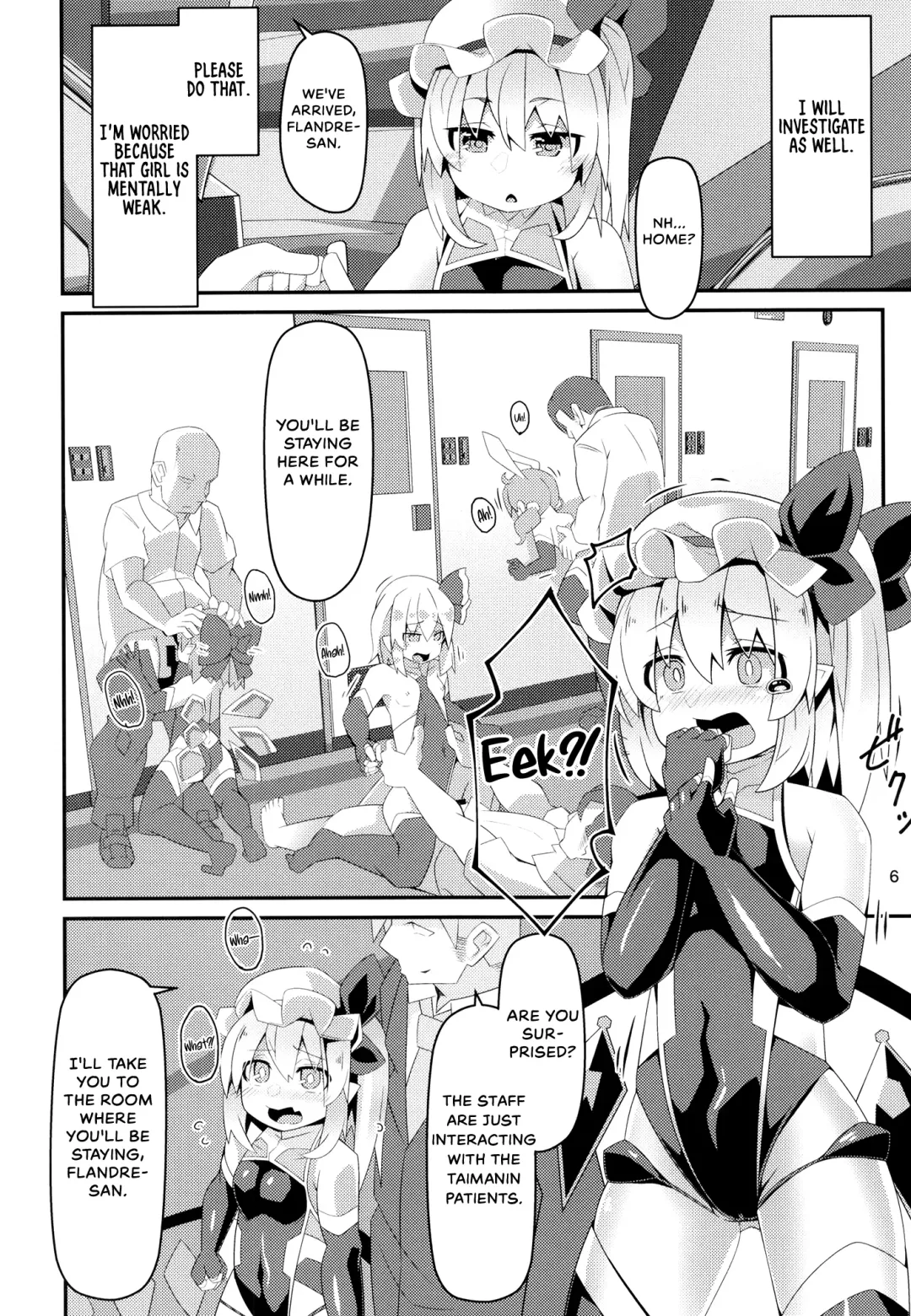 [Land Sale] Taimanin Flan IV Fhentai - Page 5