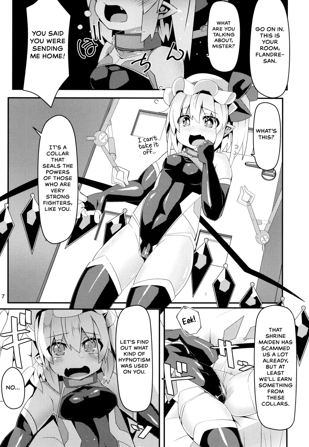 [Land Sale] Taimanin Flan IV Fhentai - Page 6