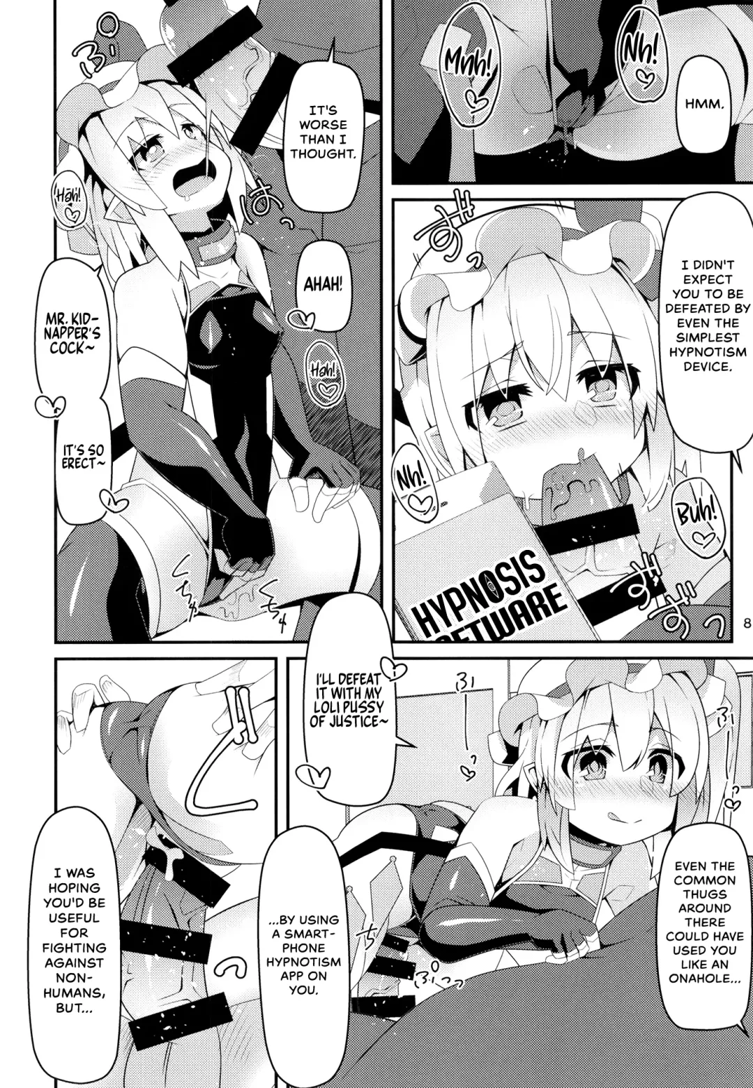 [Land Sale] Taimanin Flan IV Fhentai - Page 7