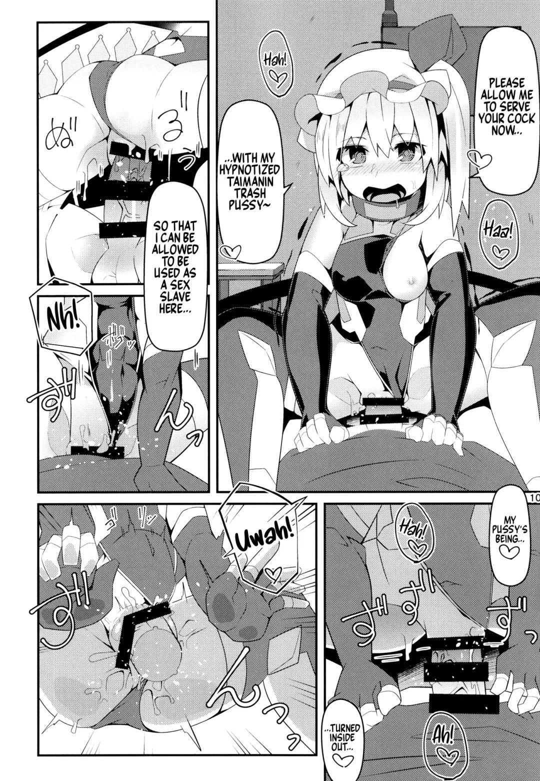 [Land Sale] Taimanin Flan IV Fhentai - Page 9