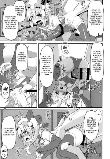 [Land Sale] Taimanin Flan IV Fhentai - Page 14