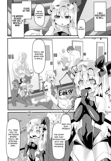 [Land Sale] Taimanin Flan IV Fhentai - Page 5