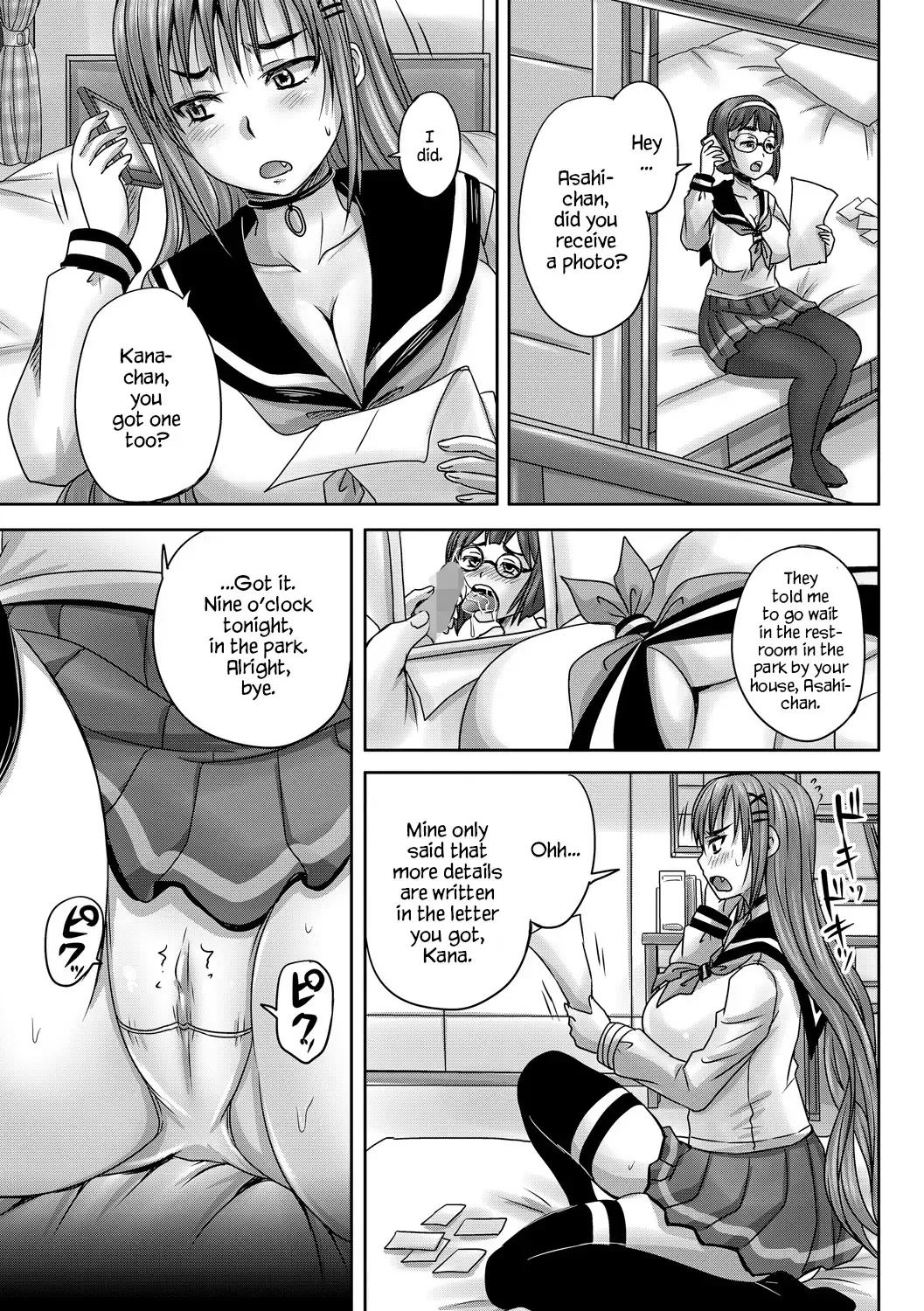 [Nozarashi Satoru] Doushite Atashi Ga Haramase Senyou Nakadashi Benki Ni? | Why Did I Become an Impregnation-Exclusive Cumdump? Fhentai - Page 4