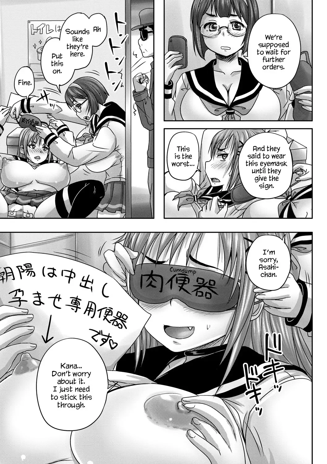 [Nozarashi Satoru] Doushite Atashi Ga Haramase Senyou Nakadashi Benki Ni? | Why Did I Become an Impregnation-Exclusive Cumdump? Fhentai - Page 6