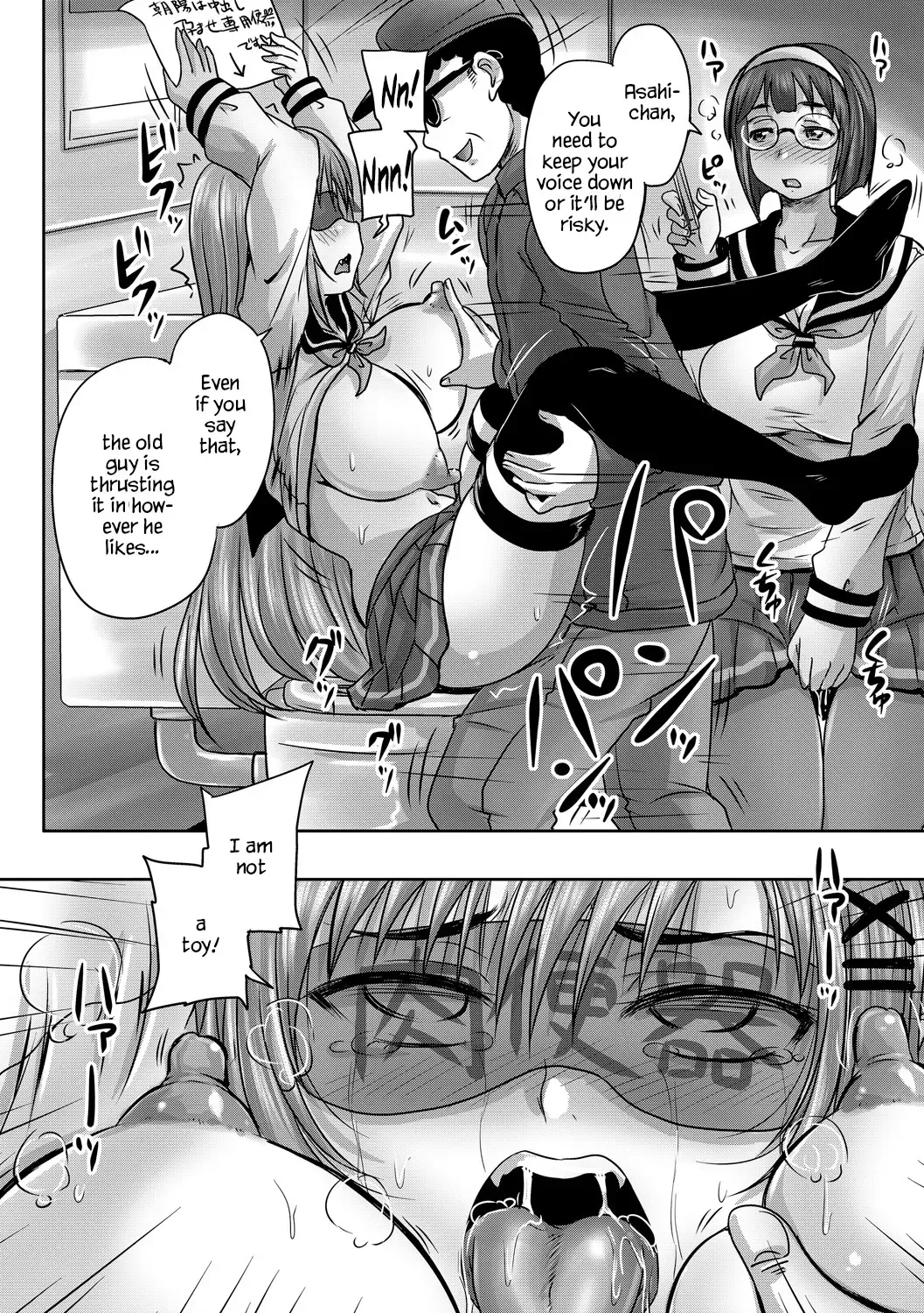 [Nozarashi Satoru] Doushite Atashi Ga Haramase Senyou Nakadashi Benki Ni? | Why Did I Become an Impregnation-Exclusive Cumdump? Fhentai - Page 9