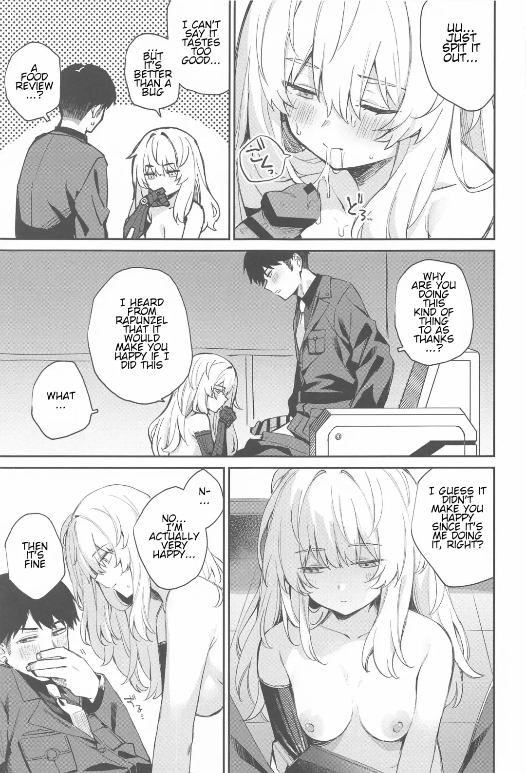 [Yatanukikey] Watashi wa Sonna Koto Shinai.... Fhentai - Page 8