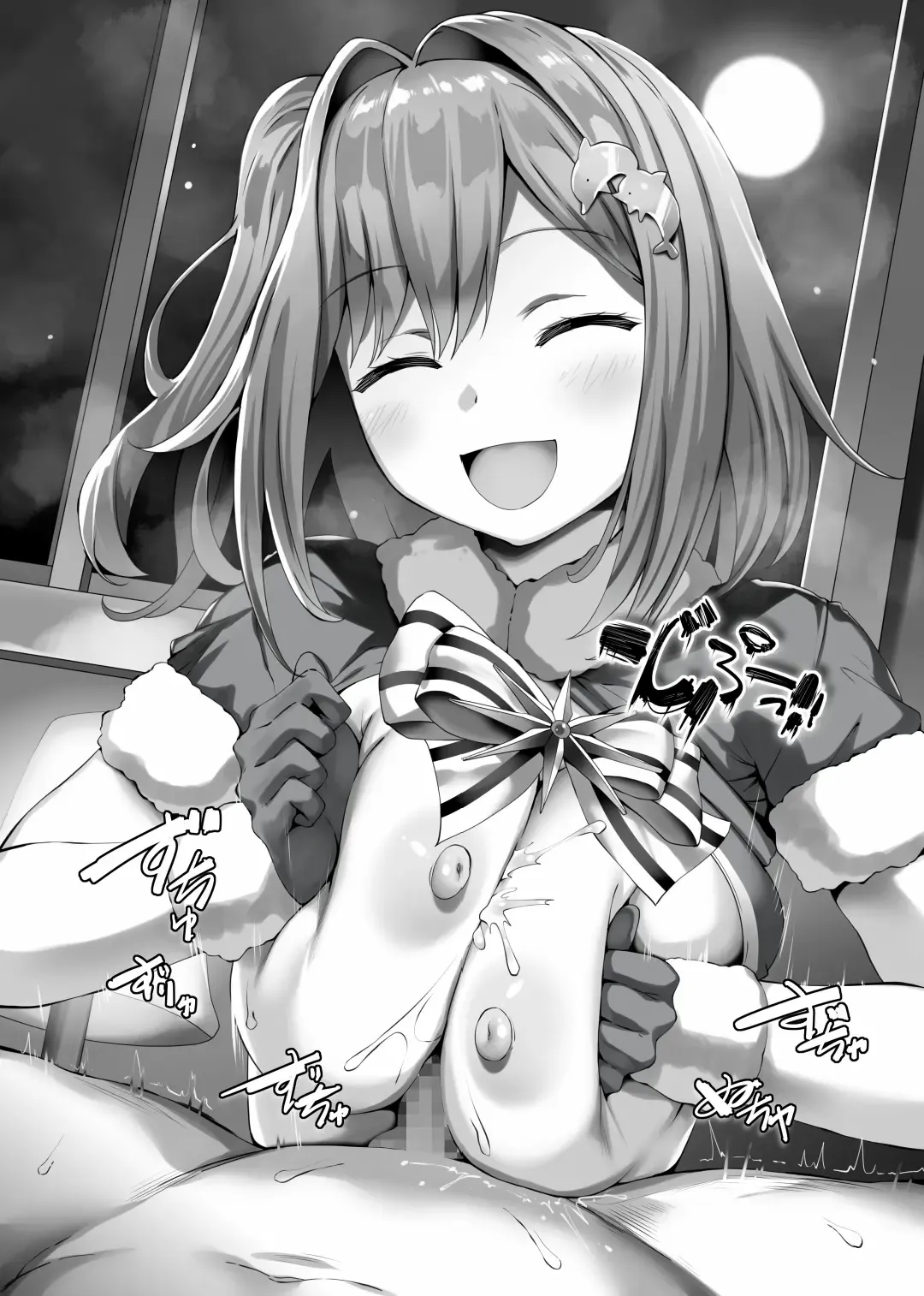 [Lolicept] Zurifin Wave Fhentai - Page 49