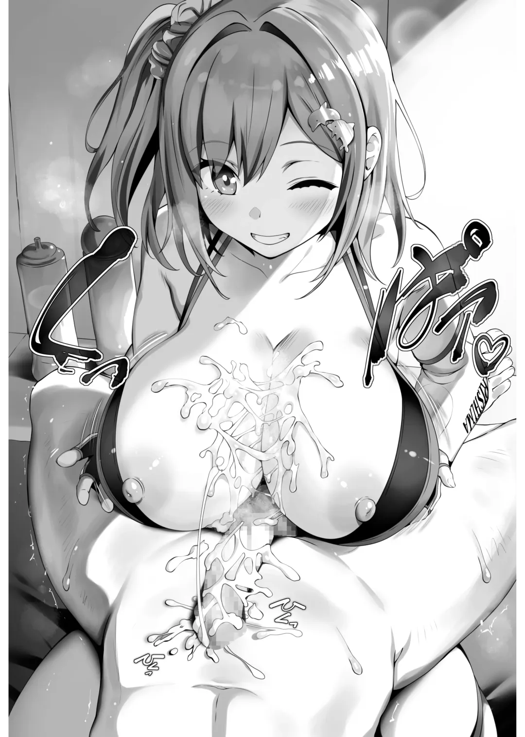 [Lolicept] Zurifin Wave Fhentai - Page 82