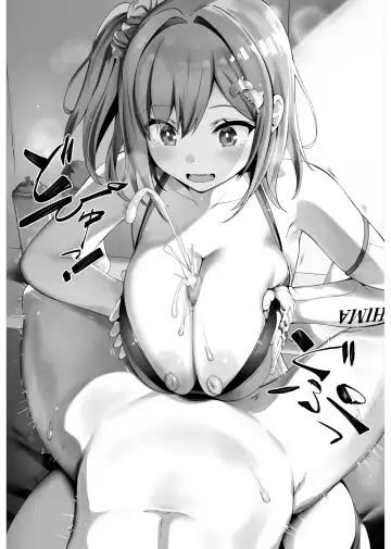 [Lolicept] Zurifin Wave Fhentai - Page 80