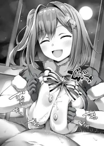 [Lolicept] Zurifin Wave Fhentai - Page 89