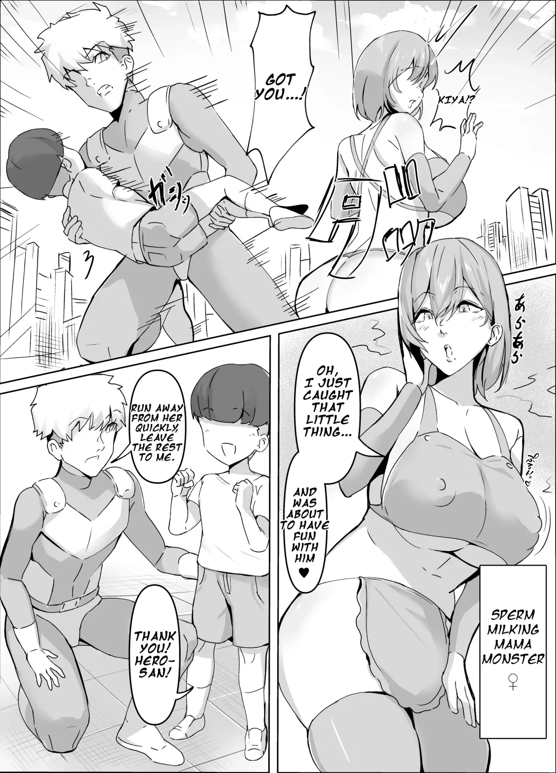 [Tikubin] Sakusei Mama Kaijin | Squeezing Monster Mama Fhentai - Page 3