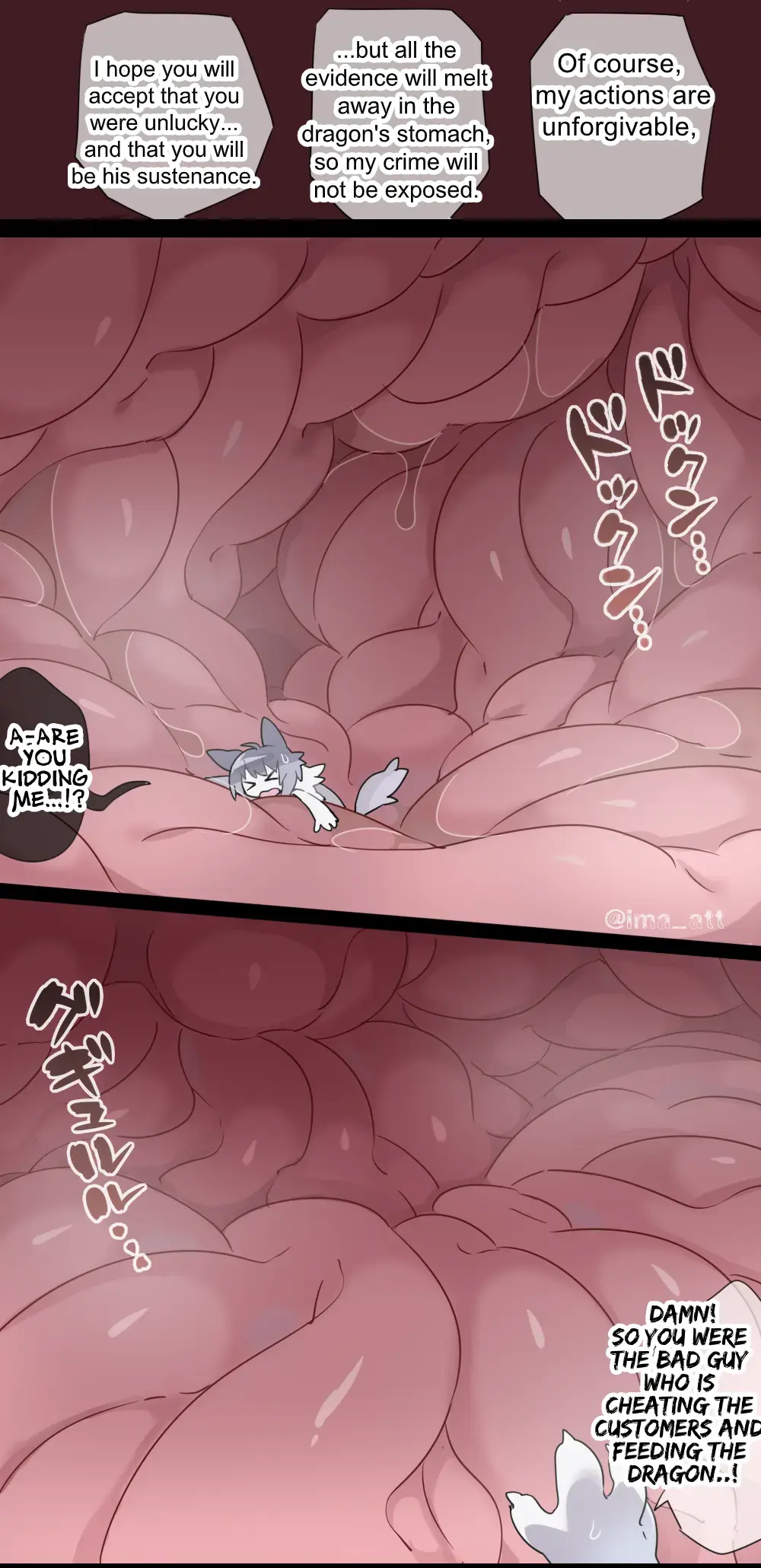 [Ima Att] Giant Dragon VORE Fhentai - Page 6