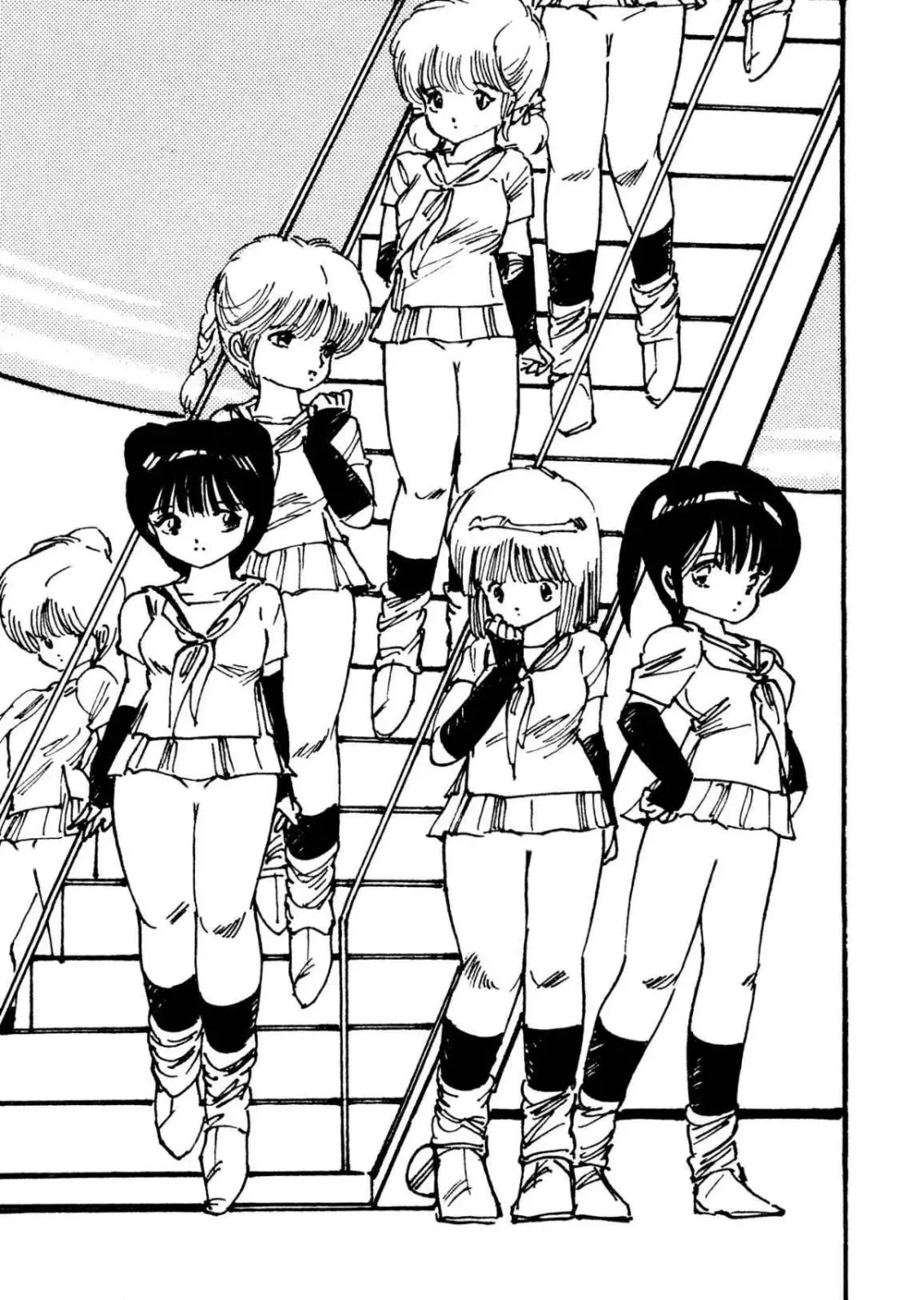 [Uchiyama Aki] Bijo Hime Jigoku Fhentai - Page 88