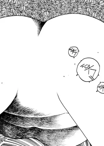 [Uchiyama Aki] Bijo Hime Jigoku Fhentai - Page 18