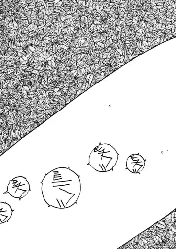 [Uchiyama Aki] Bijo Hime Jigoku Fhentai - Page 19