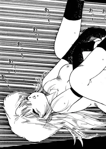 [Uchiyama Aki] Bijo Hime Jigoku Fhentai - Page 197