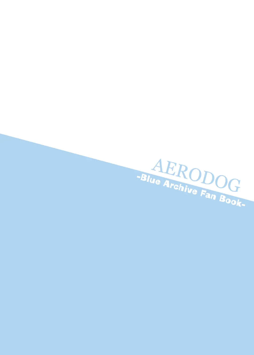 [Inu] Toki Nuki | Токи Нуки Fhentai - Page 22