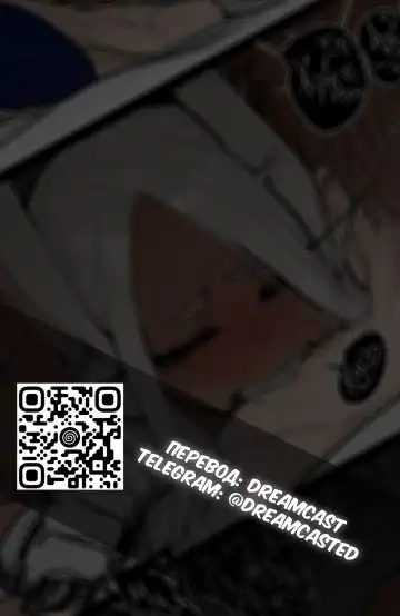 [Ratatatat74] Mirko: Individual Compatibility | Мирко: Индивидуальная совместимость Fhentai - Page 32