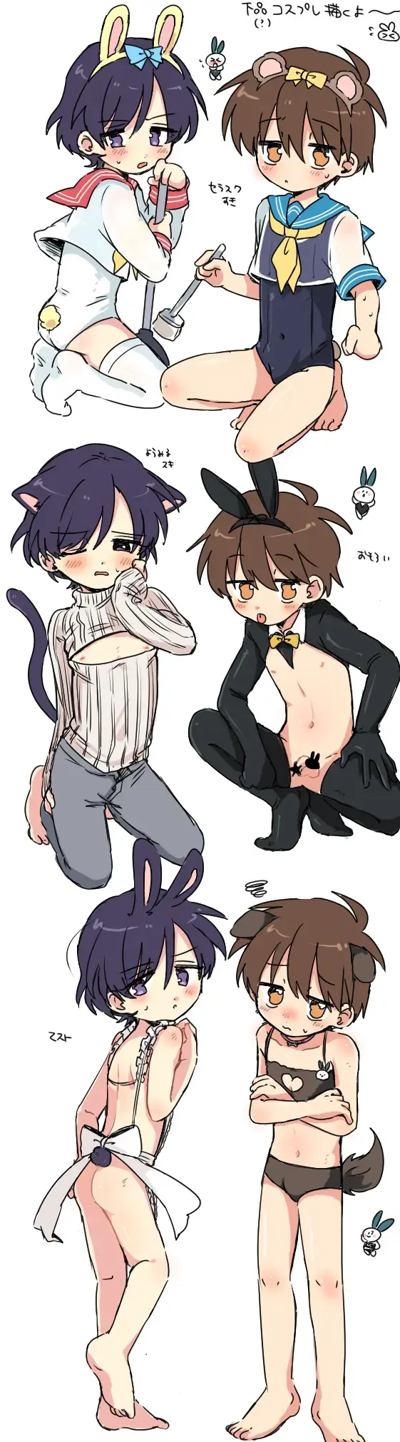 [Oidzuka] FANBOX no Suki Katte Matome 3 Fhentai - Page 6