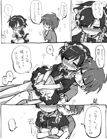 [Oidzuka] FANBOX no Suki Katte Matome 3 Fhentai - Page 13