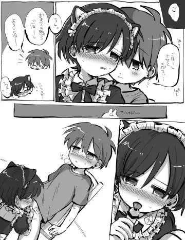 [Oidzuka] FANBOX no Suki Katte Matome 3 Fhentai - Page 14