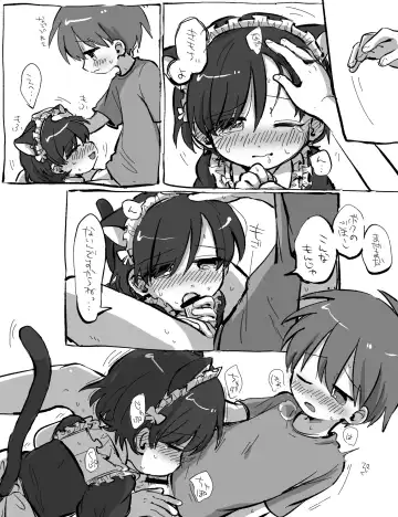 [Oidzuka] FANBOX no Suki Katte Matome 3 Fhentai - Page 16